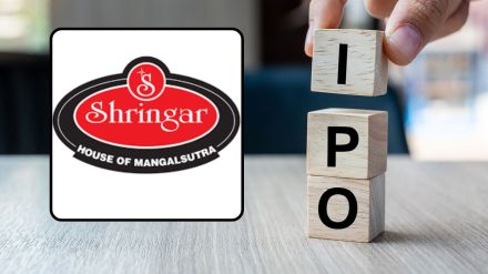 Shringar House of Mangalsutra IPO allotment status, Shringar House of Mangalsutra IPO allotment date Shringar House of Mangalsutra IPO allotment status, Shringar House of Mangalsutra IPO allotment date
