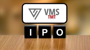 VMS TMT IPO allotment status, VMS TMT IPO allotment date, VMS TMT IPO allotment check
