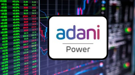 Adani Power stock split, Adani Power shares today, Adani Power 1:5 split, Adani Power share price adjustment