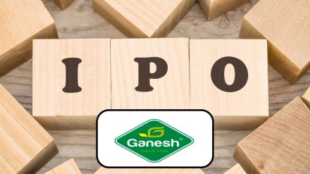 Ganesh consumer products IPO listing today, September 29 Ganesh consumer products IPO listing today, September 29
