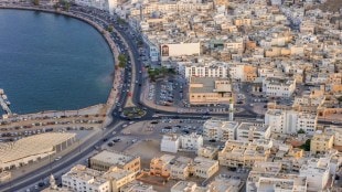 Oman golden visa, Oman Investment Residency, Oman Golden Visa, Oman Residence Permit, Oman Real Estate Investment, Oman Business Visa