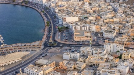 Oman golden visa, Oman Investment Residency, Oman Golden Visa, Oman Residence Permit, Oman Real Estate Investment, Oman Business Visa