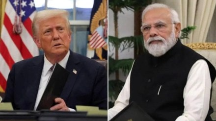 PM Modi and Trump PM Modi and Trump