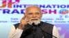 PM Modi on GST