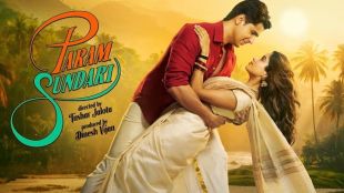 Param Sundari box office collection
