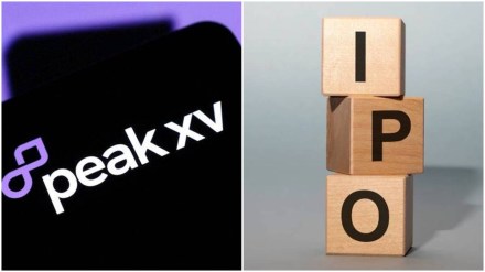 Peak XV Partners IPO