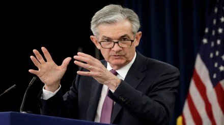 US Fed rate cut, FOMC Meeting September, US Fed interest rate, Powell's speech, US job market data,