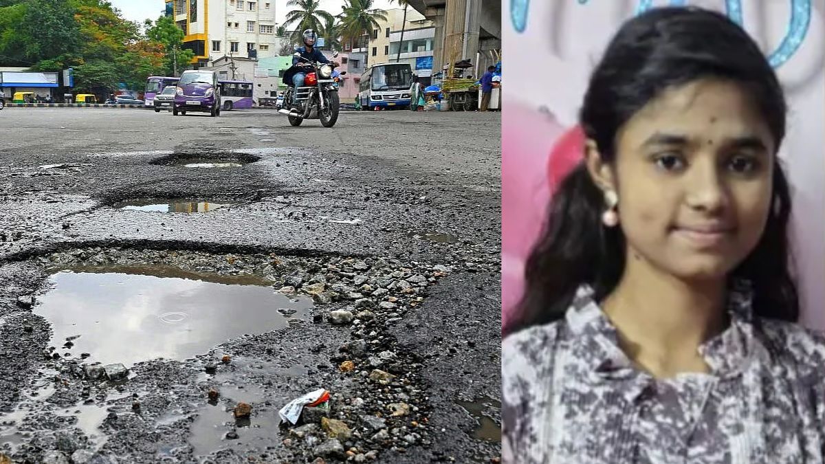 Bengaluru pothole tragedy