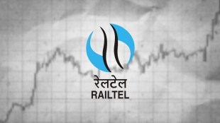 RailTel Corporation share price today, September 18