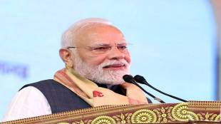 Reforms under PM Modi