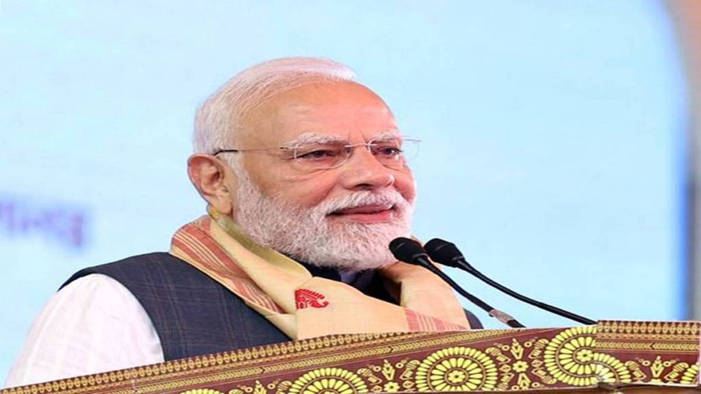Reforms under PM Modi