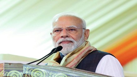 Reforms under PM narendra modi