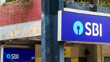 SBI PO Prelims Result 2025 declared