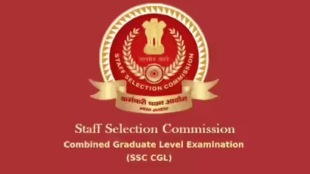 SSC CGL 2025 exam dates released at ssc.gov.in, check complete schedule here