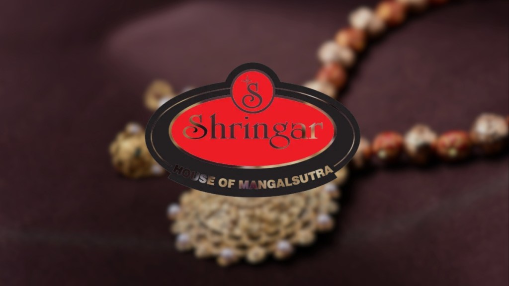 Shringar House of Mangalsutra IPO, September 10 Shringar House of Mangalsutra IPO, September 10