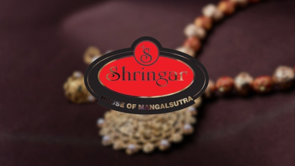 Shringar House of Mangalsutra IPO share price today, September 17 Shringar House of Mangalsutra IPO share price today, September 17