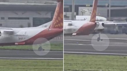 spicejet plane loses tire, spicejet plane video, spicejet, Breaking News, latest news today's, latest news, Latest Breaking News, Breaking News, Today's Breaking and Latest news, Latest News Today, Latest Breaking News Headlines