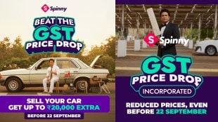 Spinny reduced prices