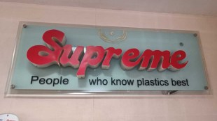 Supreme Industries share price today, September 29