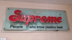 JM Financial initiates coverage on Supreme Industries: 3 factors fuelling 25% upside prediction