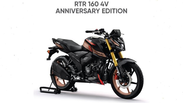 TVS Apache 160 4V limited edition