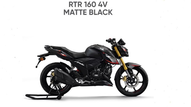 TVS Apache 160 4V