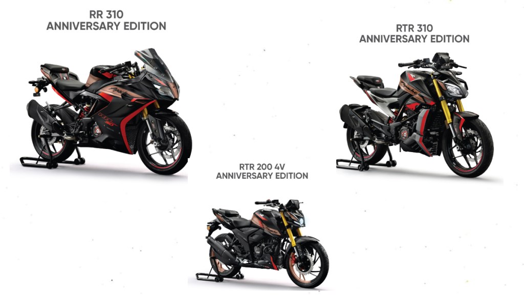 TVS Apache limited editions