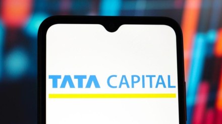Tata Capital IPO, Tata Capital IPO 2025, Tata Capital IPO subscription