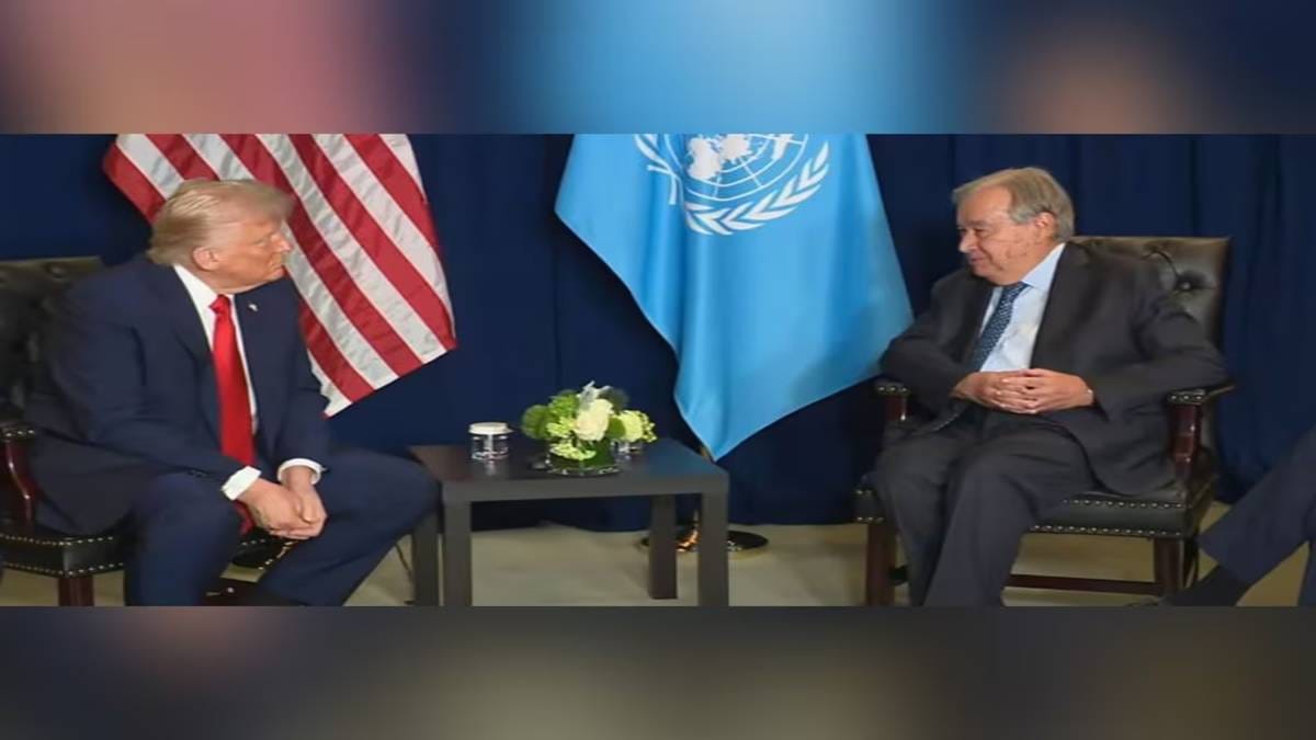 Trump meeting with Guterres at UNGA