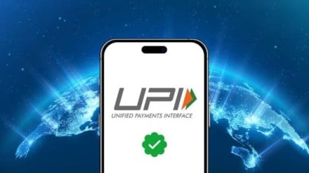 UPI expansion: Qatar becomes 8th country to join India's instant payment system network - Check the full list