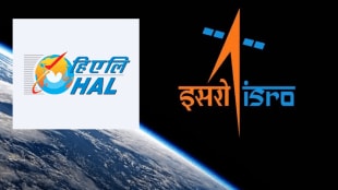 Indian Space Research Organisation, ISRO, Hindustan Aeronautics, HAL