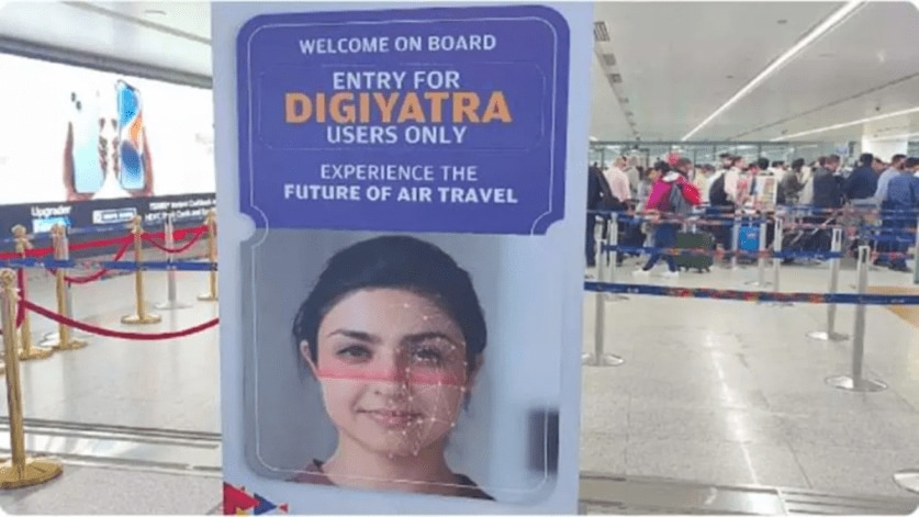 airports, DigiYatra, industry, ministry of home affairs, immigration