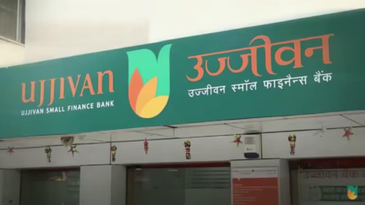 Ujjivan Small Finance Bank, microfinance, MSME, banking