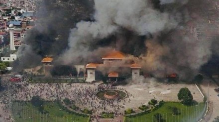 KP Sharma Oli to flee Nepal on private jet? All you need to know as protesters torch his home, demand arrest (Photo: X) KP Sharma Oli to flee Nepal on private jet? All you need to know as protesters torch his home, demand arrest (Photo: X)