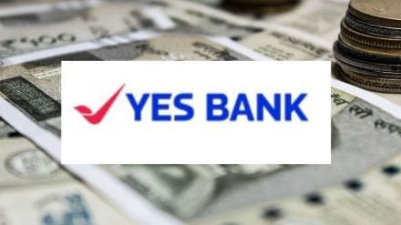 SMBC Becomes Yes Bank's Largest Shareholder with 20% Stake Acquisition. (Image Source: Canva)
