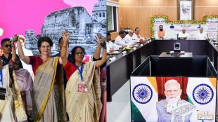 Bihar Elections 2025 Date Live Updates