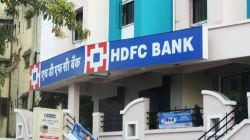 UAE regulator restricts HDFC Bank’s Dubai International Financial Centre branch from onboarding new clients