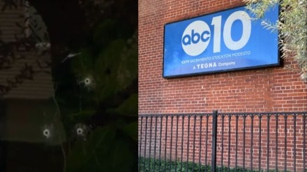 Sacramento ABC shooting Sacramento ABC shooting