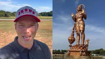Alexander Duncan Hanuman statue controversy Alexander Duncan Hanuman statue controversy
