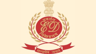 Bikebot scam: The multi-crore scam is linked to GIPL promoter Sanjay Bhati and others, who collected funds under the pretext of running a bike-taxi service called Bikebot and siphoned off the money.