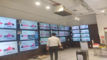 TV Prices to Drop by Up to Rs 85,000 as GST Rate Cut Takes Effect on September 22. (Image Source: Fe)