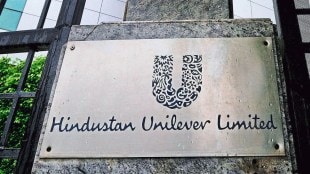 HUL dividend today, September 23