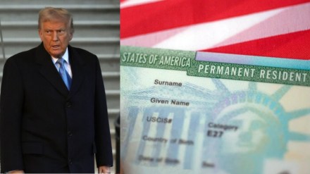 Trump migration crackdown continues: US immigration dept can now hire armed agents, make arrests (Image: AP) Trump migration crackdown continues: US immigration dept can now hire armed agents, make arrests (Image: AP)