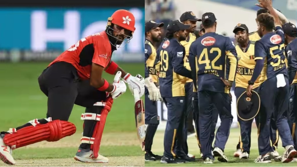 Sri Lanka vs Hong Kong Asia Cup 2025 Match Preview: Check predicted playing XI, head-to-head stats, weather and pitch report Sri Lanka vs Hong Kong Asia Cup 2025 Match Preview: Check predicted playing XI, head-to-head stats, weather and pitch report