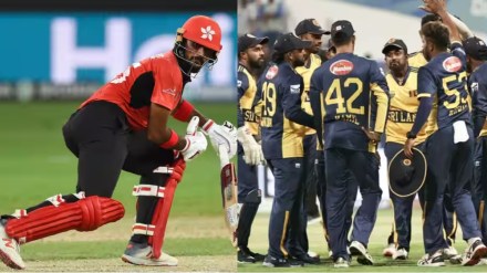 Sri Lanka vs Hong Kong Asia Cup 2025 Match Preview: Check predicted playing XI, head-to-head stats, weather and pitch report Sri Lanka vs Hong Kong Asia Cup 2025 Match Preview: Check predicted playing XI, head-to-head stats, weather and pitch report