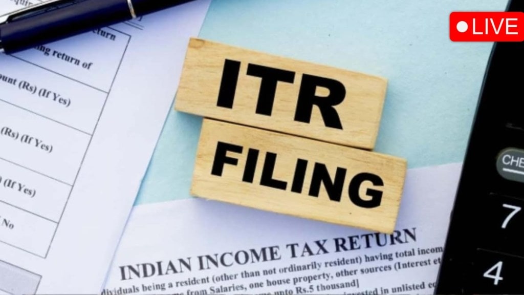Income Tax Return Deadline Extension AY 2025-26, ITR Due Date Extension 2025 Income Tax Return Deadline Extension AY 2025-26, ITR Due Date Extension 2025