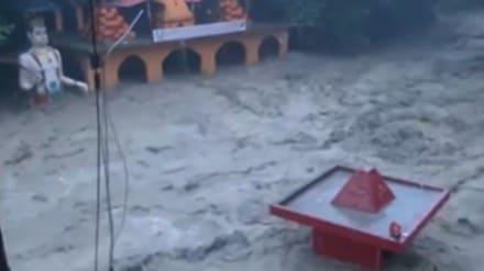 Dehradun cloudburst: Heavy rains flood Tapkeshwar Mahadev Temple, Shivling submerged | Watch