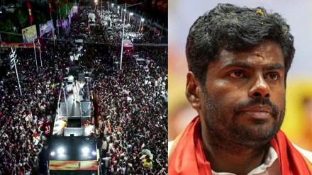 Former Tamil Nadu BJP chief K. Annamalai, expressed shock after more than 30 people lost their lives in a stampede during TVK chief Vijay’s campaign rally in Karur. Former Tamil Nadu BJP chief K. Annamalai, expressed shock after more than 30 people lost their lives in a stampede during TVK chief Vijay’s campaign rally in Karur.