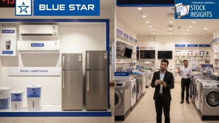 Is Blue Star the discretionary play hiding in plain sight?