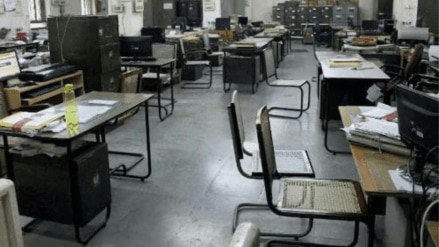 empty govt office empty govt office